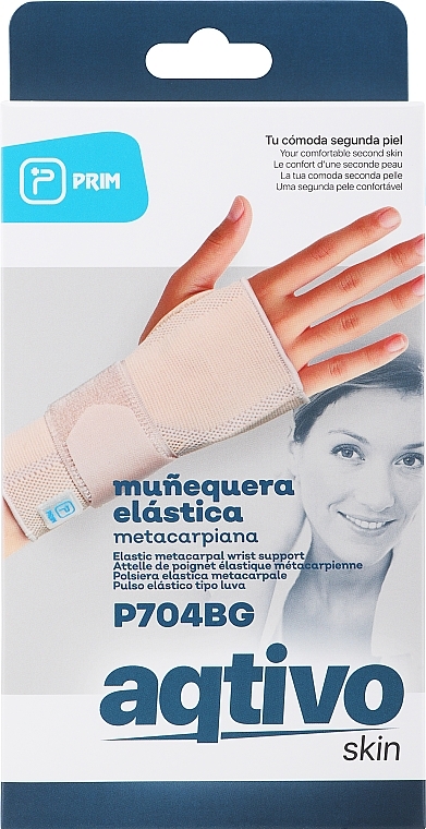 Эластичный браслет для поддержки запястья, размер S - Prim Aqtivo Skin P704BG — фото N1