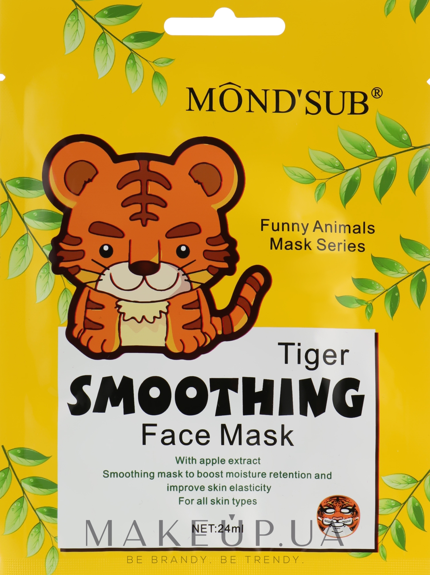 Разглаживающая маска для лица с принтом тигра - Mond'Sub Tiger Smoothing Face Mask — фото 24ml