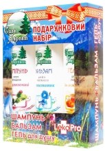 Духи, Парфюмерия, косметика Подарочный набор №2 "Сила Карпат" - LekoPro (shm/250ml + balm/250ml + sh/g/250ml)