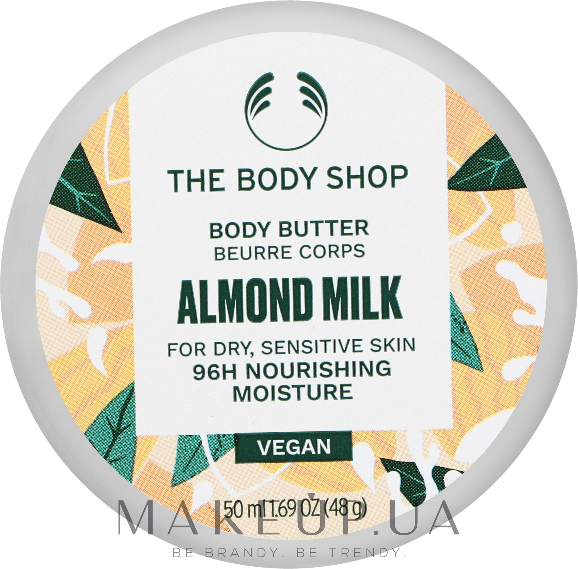 Масло для тіла «Мигдальне молочко» - The Body Shop Almond Milk Vegan Body Butter — фото 50ml