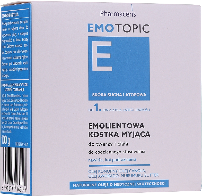 Мыло для сухой и атопической кожи - Pharmaceris E Emotopic Soap — фото N1