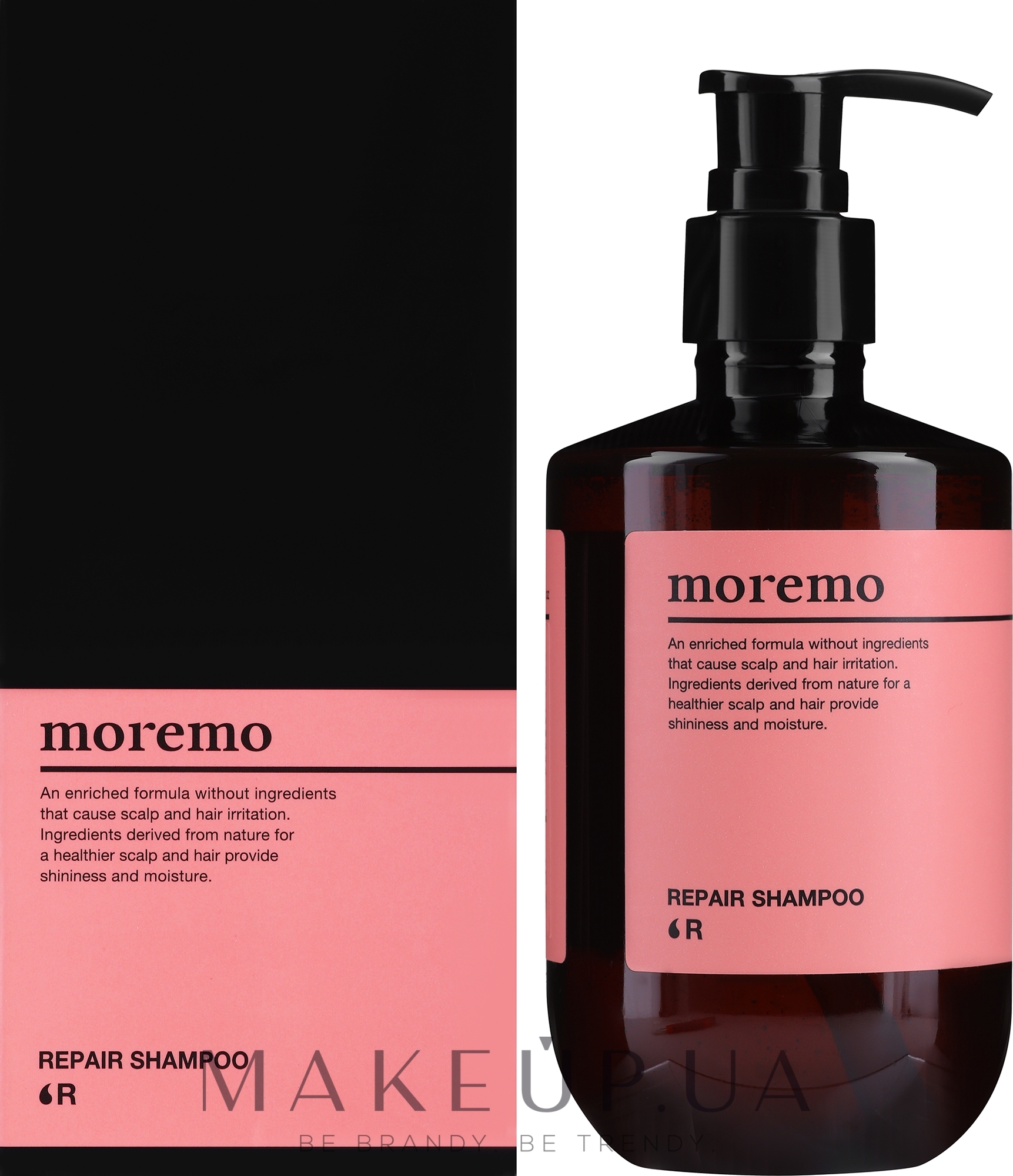 Восстанавливающий шампунь - Moremo Repair Shampoo R — фото 300ml
