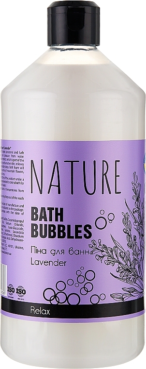 Пена для ванн "Лаванда" - Bioton Cosmetics Nature Lavender Bath Bubbles — фото N1