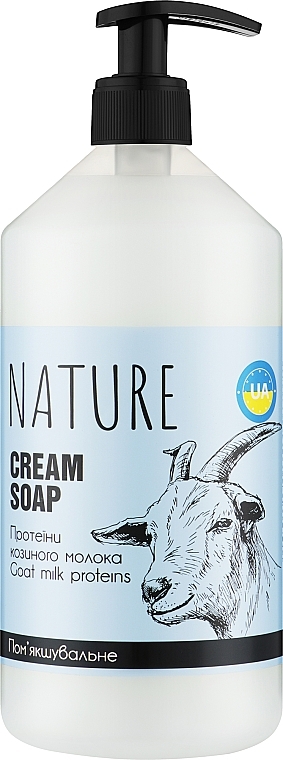 Рідке крем-мило "Протеїни козиного молока" - Bioton Cosmetics Nature Liquid Soap  — фото N1