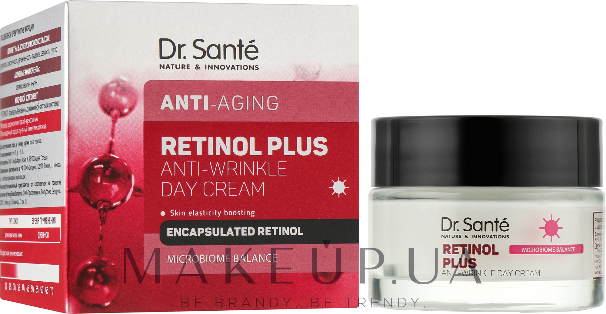 Дневной крем для лица против морщин - Dr. Sante Retinol Plus Anti-Wrinkle Day Cream — фото 50ml
