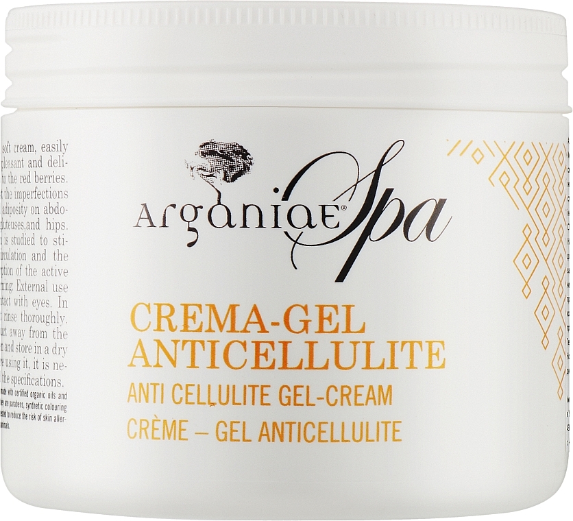 УЦЕНКА Антицеллюлитный крем-гель для тела - Arganiae Huile D'Argane Crema-Gel Anticellulite * — фото N1