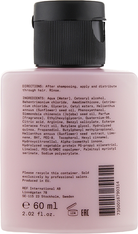 Кондиционер для блеска окрашенных волос рН 3.5 - REF Illuminate Color Conditioner (мини) — фото N3