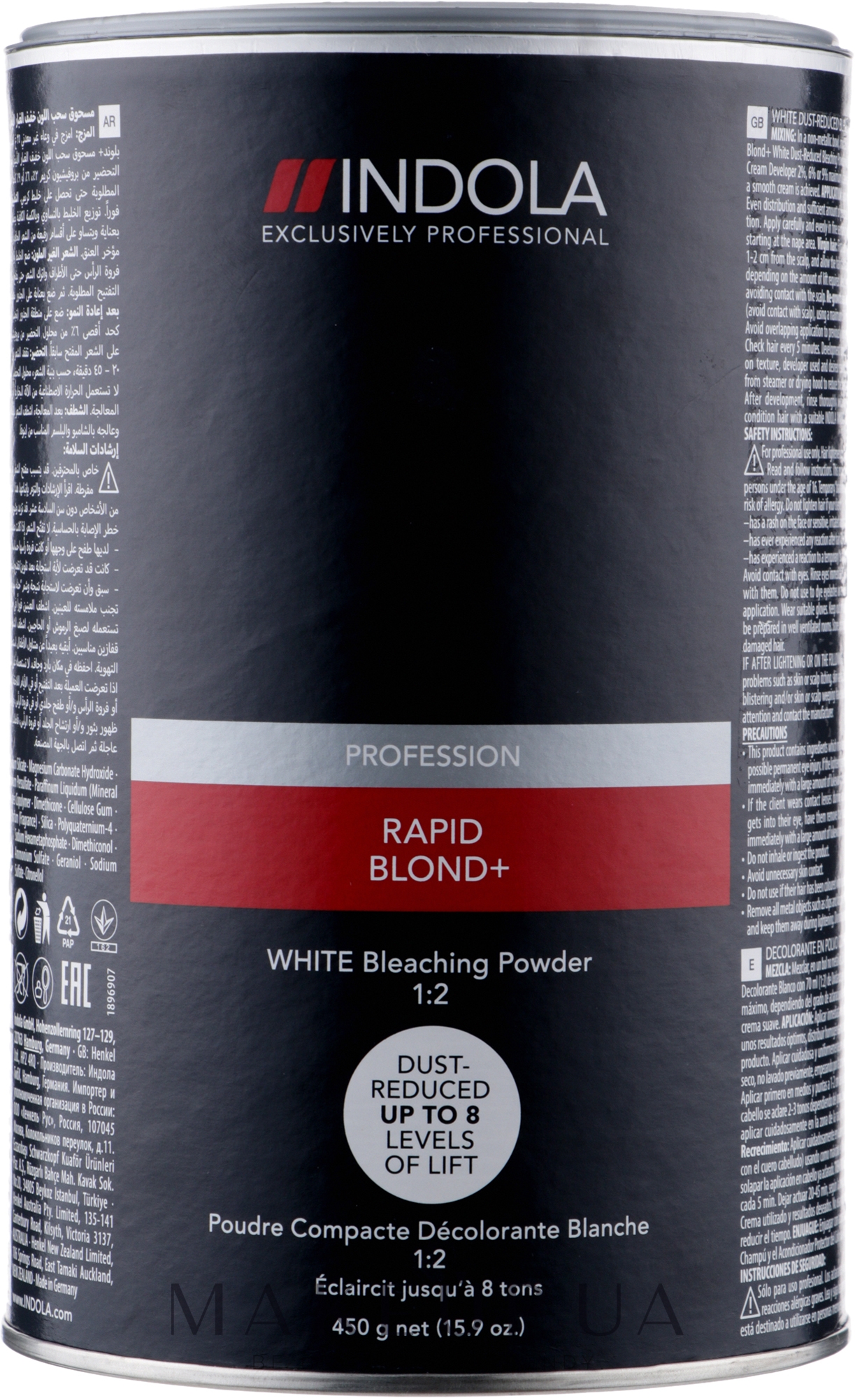 Беспылевой осветляющий порошок белый - Indola Profession Rapid Blond+ White Dust-Free Powder — фото 450g