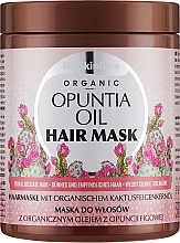 Парфумерія, косметика Маска для волосся, з органічною олією опунції  - GlySkinCare Organic Opuntia Oil Hair Mask
