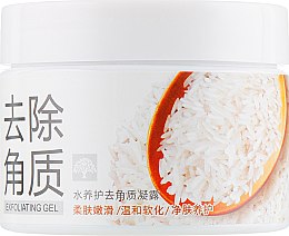 Гель-скатка для обличчя - Bioaqua Rice Exfoliation — фото N2