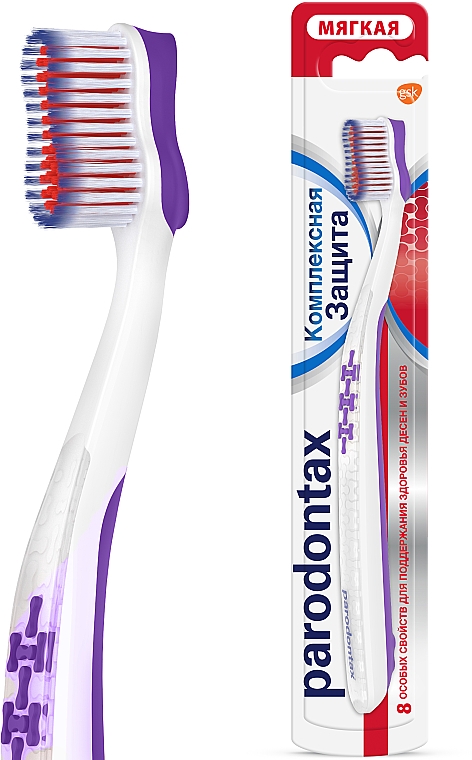 Зубная щетка "Комплексная защита", мягкая, фиолетовая - Parodontax — фото N2