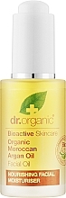 Парфумерія, косметика Органічна марокканська арганова олія для обличчя - Dr. Organic Bioactive Skincare Organic Moroccan Argan Oil Facial Oil