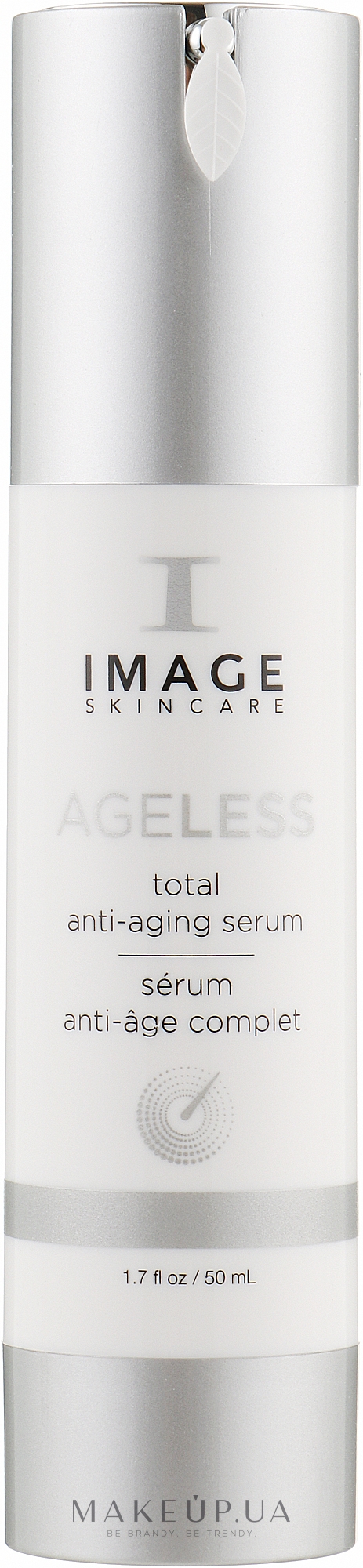 Омолаживающая сыворотка со стволовыми клетками - Image Skincare Ageless Total Anti-Aging Serum  — фото 50ml