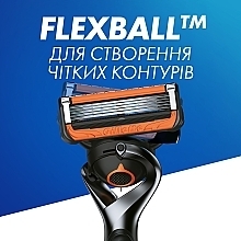 Бритва з 1 змінною касетою - Gillette Fusion ProGlide Power Flexball — фото N8