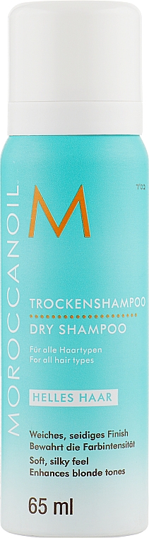 Сухой шампунь для светлых волос - Moroccanoil Dry Shampoo Light Tones