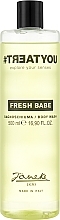 Гель для душу - #Treatyou Fresh Babe Body Wash — фото N1