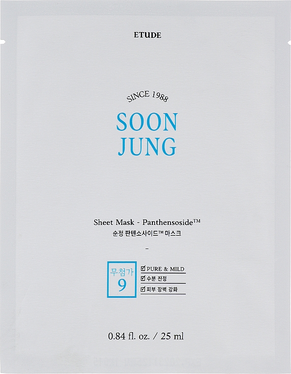 Тканевая маска для раздраженной кожи лица - Etude Soon Jung Sleeping Sheet Mask 5 Panthensoside
