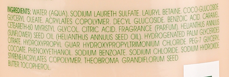 Крем для душу - Klorane Cupuacu Flower Nourishing Shower Cream — фото N4