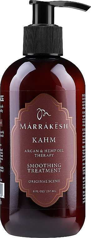 Розгладжувальний кондиціонер для волосся - Marrakesh Kahm Oil Therapy — фото N1