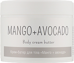 Крем-батер для тіла "Манго й авокадо" - Elenis Cream-Butter Mango + Avokado — фото N2