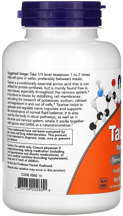 Амінокислота "Таурин" у порошку - Now Foods Taurine Pure Powder — фото N3