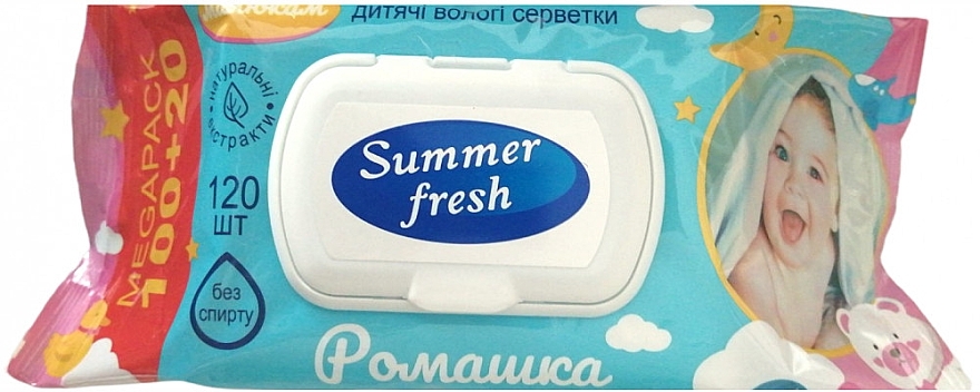 Влажные салфетки для детей "Ромашка", 120 шт. - Summer Fresh Body Care — фото N1
