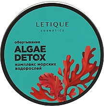 Духи, Парфюмерия, косметика Обертывание "Комплекс морских водорослей" - Letique Cosmetics Algae Detox 