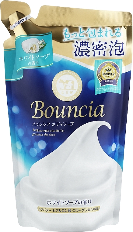 Гель-мыло для душа "Свежесть" - Cow Bouncia (рефил) — фото N1