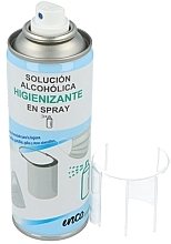 Парфумерія, косметика Дезінфекційний спрей - Inca Farma Sanitizing Spray