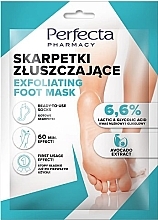 Пілінгові шкарпетки для ніг - Perfecta Pharmacy Exfoliating Socks — фото N1