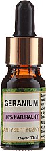 Парфумерія, косметика Натуральна ефірна олія "Герань" - Biomika Geranium Essential Oil
