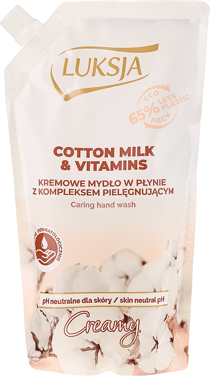Жидкое крем-мыло с ухаживающим комплексом - Luksja Creamy Cotton Milk & Vitamins Caring Hand Wash (дой-пак)
