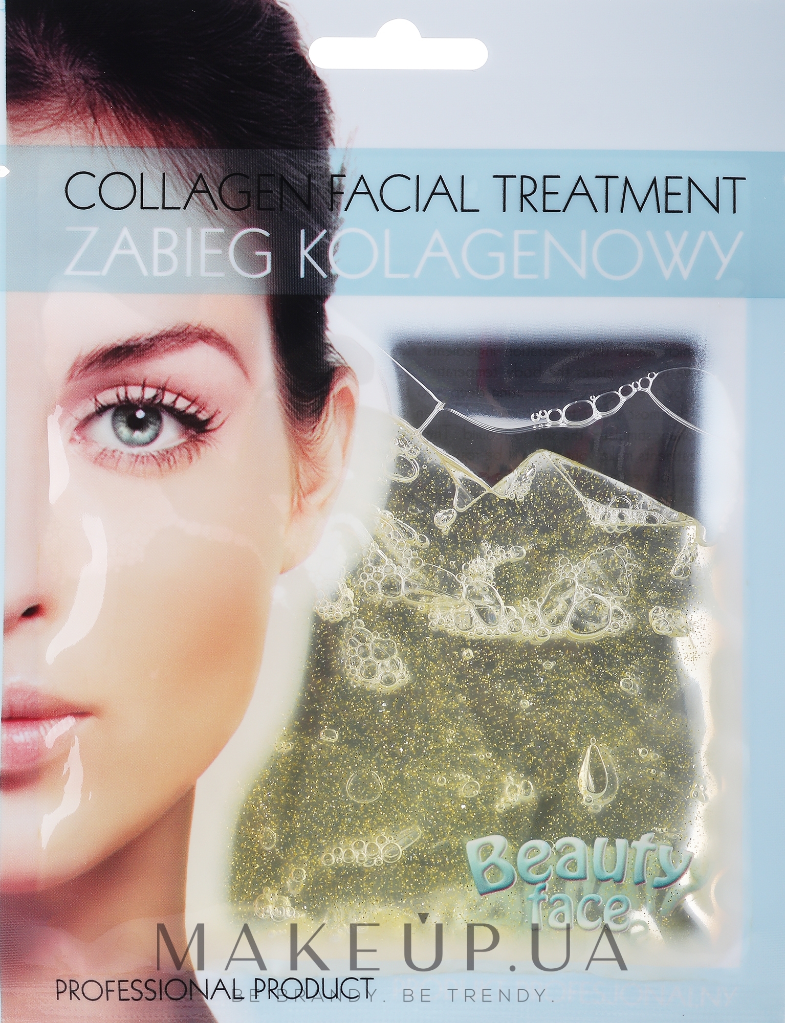 Коллагеновая маска с частицами золота - Beauty Face Collagen Hydrogel Mask — фото 60g