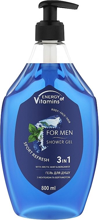 Гель для душа 3в1 "Sport Refresh" - Energy of Vitamins For Men Shower Gel