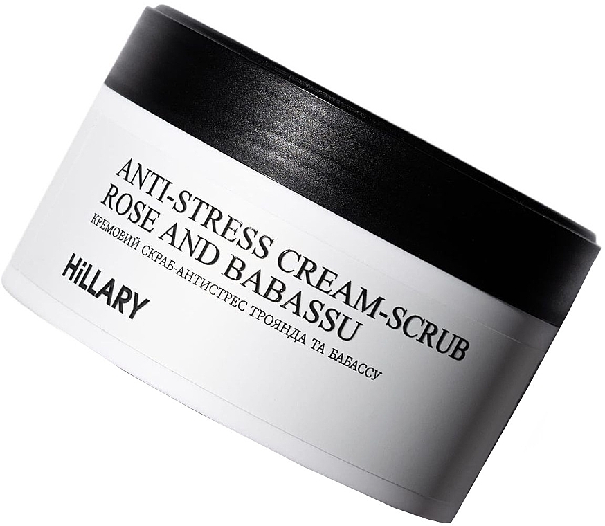 Кремовый скраб-антистресс "Роза и бабассу" - Hillary Аnti-Stress Cream-Scrub Rose And Babassu — фото N2