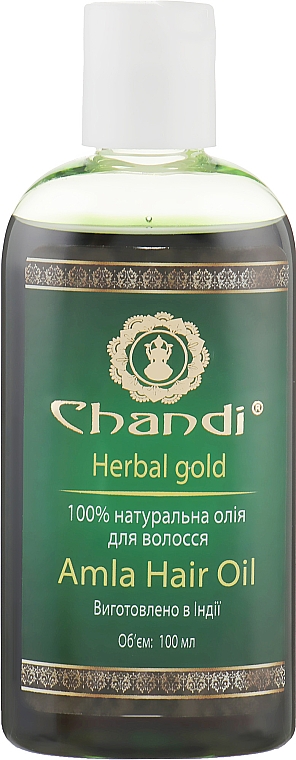 Натуральное масло для волос "Амла" - Chandi Amla Hair Oil — фото N1