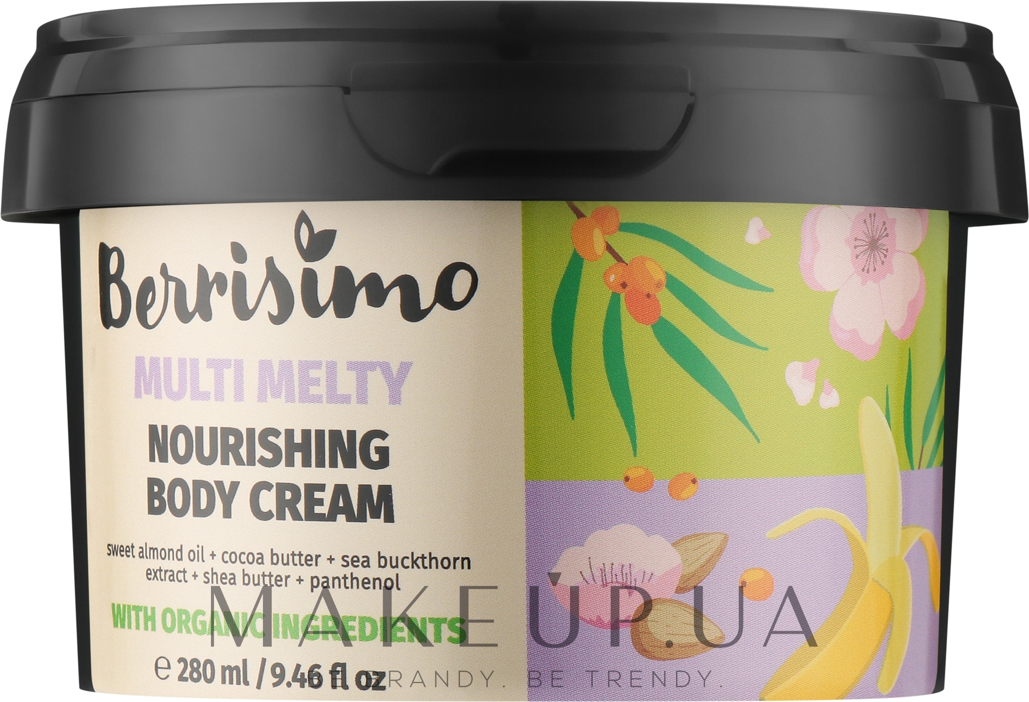 Питательный крем для тела - Beauty Jar Berrisimo Multi Melty Nourishing Body Cream — фото 280ml