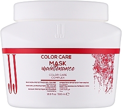 Духи, Парфюмерия, косметика Маска для волос "Защита цвета" - JJ Color Care Mask Maintenance