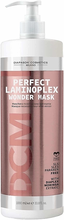 Маска з ефектом ламінування для волосся - DCM Perfect Laminoplex Wonder Mask — фото N2