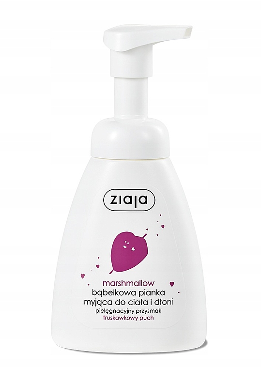 Набор - Ziaja I Love Ziaja Marshmallow (b/peeling/300ml + h/cr/50ml + shower/gel/260ml + b/foam/250ml) — фото N2