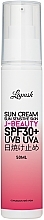 Сонцезахисний крем для обличчя - Lapush J-Beauty SPF 30 — фото N1