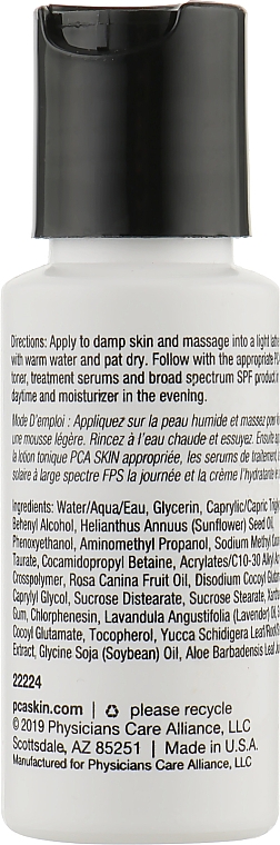 Мягкое увлажняющее средство для очищения кожи лица - PCA Skin Creamy Cleanser — фото N2
