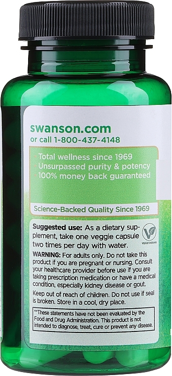 Харчова добавка "Інозин", 500 мг - Swanson Inosine 500 mg — фото N2