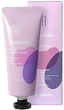 Парфумерія, косметика УЦІНКА Крем для рук "Lavender" - Lamelin Pure Hand Cream *