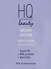 Еліксир для тіла "Пом'якшення з молочним протеїном" - H.Q.Beauty Argan Edition Body Elixir (пробник) — фото N1