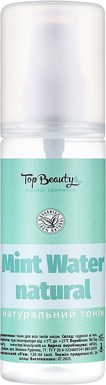 Тоник для лица натуральный "Мятная вода" - Top Beauty Mint Water Natural — фото N1