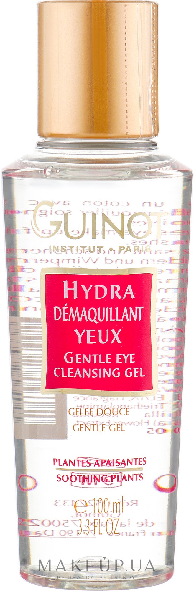 Нежный очищающий гель для области глаз - Guinot Hydra Demaquillant Yeux — фото 100ml