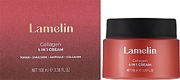 Живильний крем для обличчя з колагеном 4 в 1 - Lamelin Collagen 4-In-1 Cream — фото N2