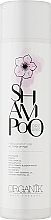 Шампунь для щоденного застосування - Carisma IU Organik Hair Therapy Frequently Use Shampoo — фото N1