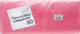 Парфумерія, косметика Пеньюари перукарські, одноразові, рожеві - SPL